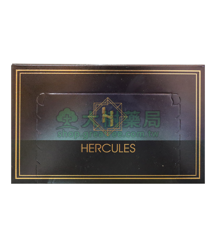 大力神椰子糖 Hercules | 正品汗馬糖 線上訂購 汗馬糖